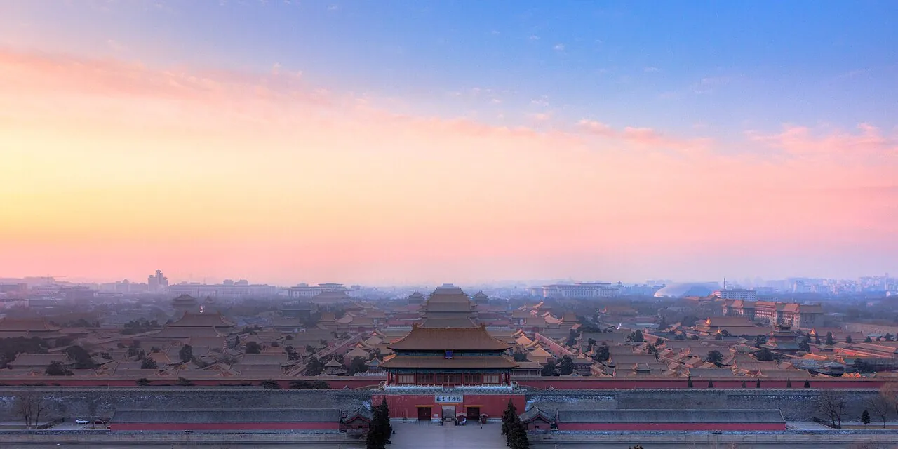 Beijing — China